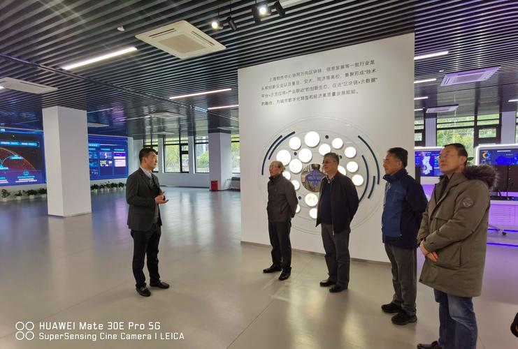 携手共进，共赢未来——走访上海计算机软件技术开发中心侧记