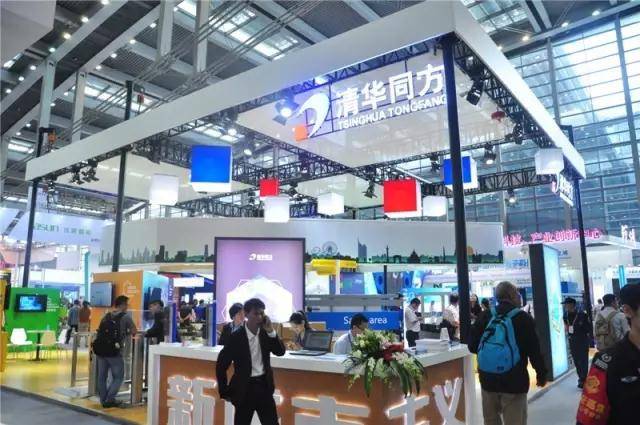 双展联动，智启未来 2024上海智博会与北京智博会共绘科技新蓝图
